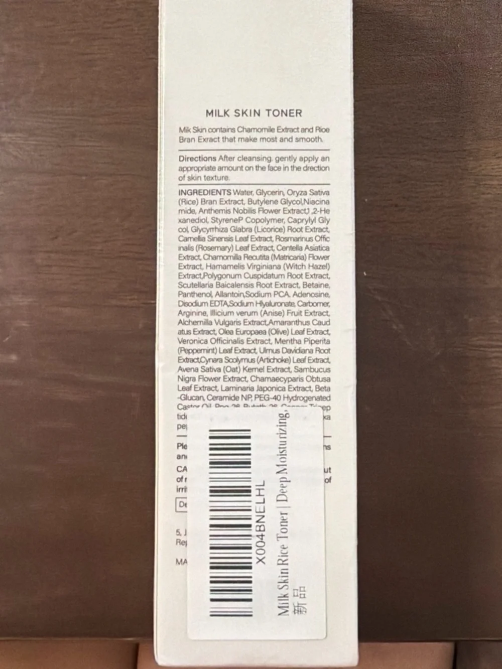 Milk Skin Toner - Refreshing Skin (White)